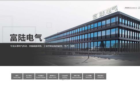  無錫壹葉網絡科技有限公司